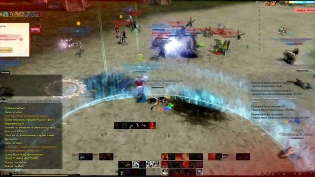 archeage 16 на 16 смотреть онлайн