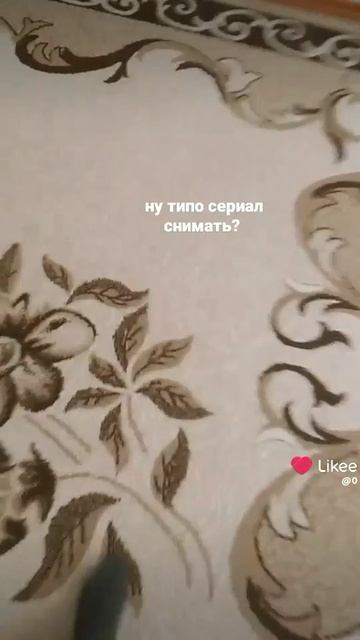 я вернулся смотреть онлайн