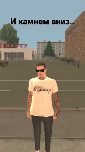Упал с крыши дома.. #liverussia #crmp #litva #gta #гта #звукнемой #иде смотреть онлайн