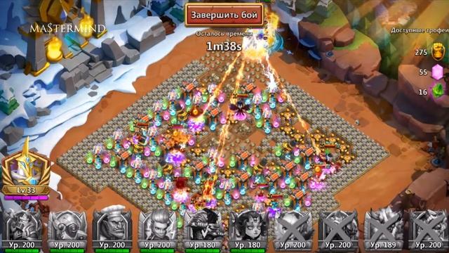 Древнее испытание, 28 уровень (FAIL) / БИТВА ЗАМКОВ - CASTLE CLASH смотреть онлайн