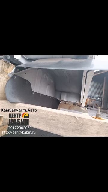 Кабина Камаз новая, частично раскомплектована, количе