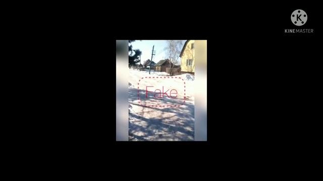 Энергия - Канск Ооо. Разоблачение фейкового вброса! смотреть онлайн