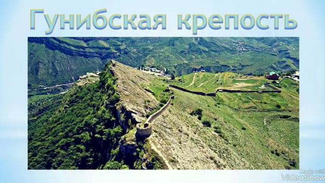 Мой Дагестан смотреть онлайн