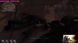 S.T.A.L.K.E.R. Dead City Breakthrough №3. Горная Долина.детектор сварог