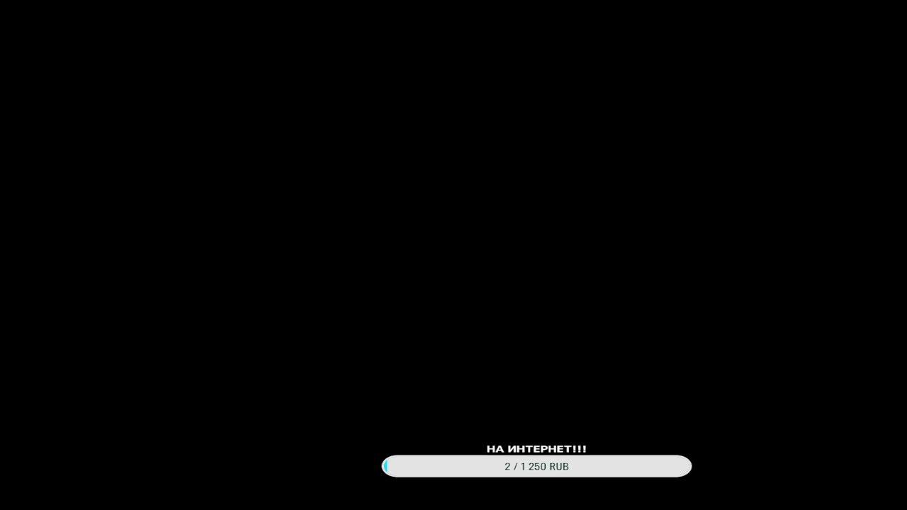 Мир Танков TF-4