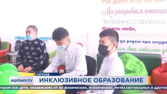 Новости республики, Карагандинской области и города Сатпаев от 23.02.2021 смотреть онлайн