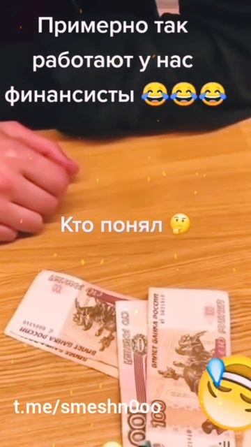 Смешные видео