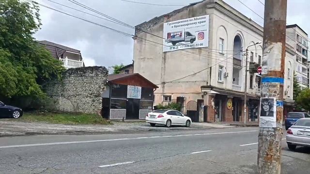 Абхазия, Сухум, дорога от отеля Страна Души до ближайших магазинов смотреть онлайн