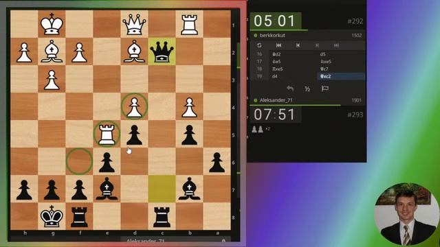 Шахматы на lichess.org[Ru] смотреть онлайн