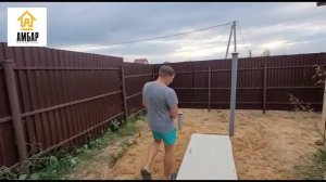 Видео-отзыв о монтаже пластикового погреба _Амбар_ - модель _Пологий_ 2.3х2.3м