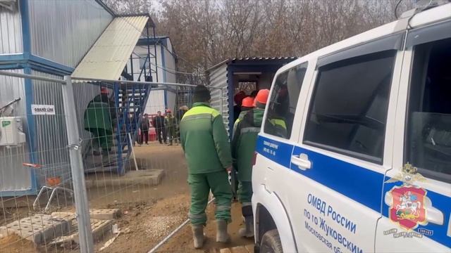 Нелегал смотреть онлайн