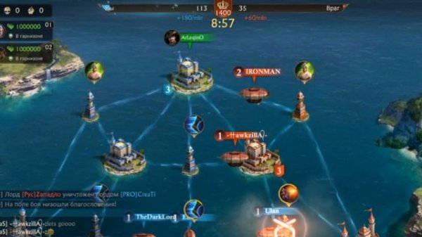 guns of glory battles of disastrous waves / ганс оф глори Сражения гибельных волн / Новое событие