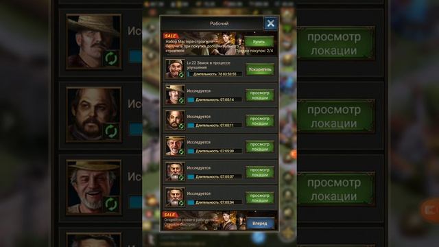 20 марта 2021 г. смотреть онлайн