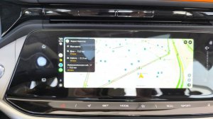 Навигация для Dongfeng Shine Max, Carplay, Android, Яндекс, CarBitlink прошивка мультимедиа, тюнинг