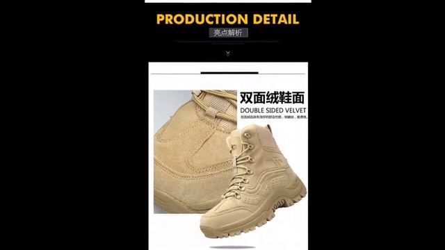 Зимние ботинки дезерты из флока в стиле милитари Military Flock Winter Desert Boots смотреть онлайн