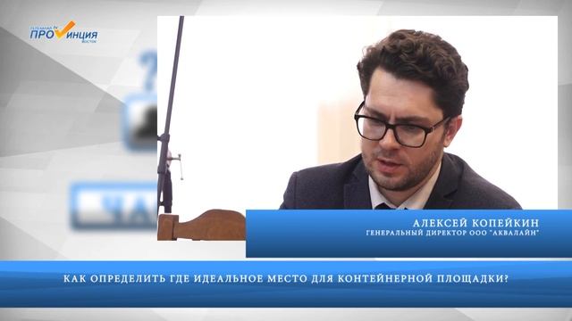 Частный вопрос 03.04.2019. смотреть онлайн