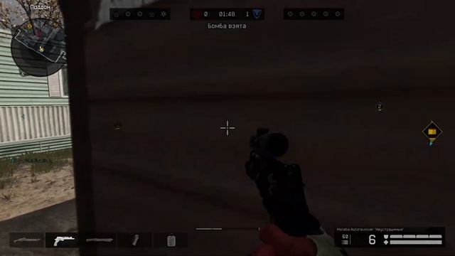 Лучшее дополнительное оружие для медика на рм(ТАПОЧКИ) смотреть онлайн