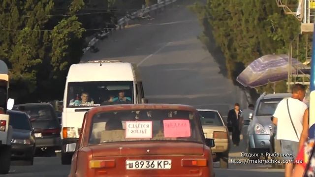 Утро в Рыбачьем смотреть онлайн