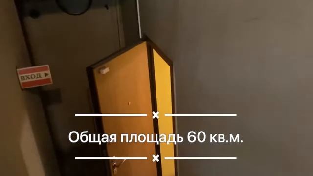 Уникальное помещение в гостинице Украина смотреть онлайн