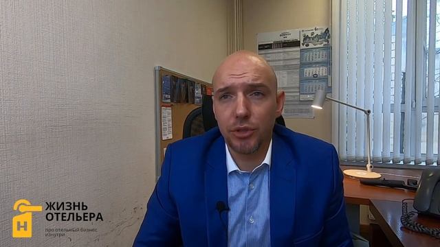 IATA бьет тревогу смотреть онлайн