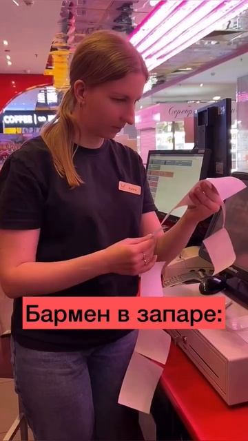 #корстон #корстонсерпухов #ресторан #кинотеатр #экстра #смешноевидео #korston смотреть онлайн