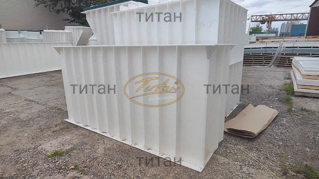 Обзор смотровая яма в гараже Титан [купить готовую смотровую яму в гараж] www.titan-plast.ru смотреть онлайн