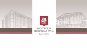 23.04.2025. Круглый стол по инициативе фракции партии «Единая Россия» к 80-летию Великой Победы