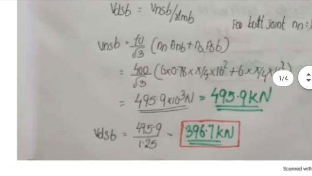 Butt joint - problem смотреть онлайн