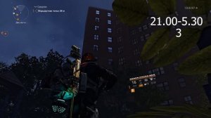 Последние охотники в Нью-Йорке | Маски Счастливчик, Трип, Паранойя, Вуаль | The Division 2