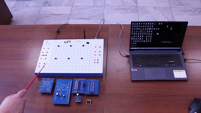 SuBaS: Цифровая лаборатория нового поколения для инженерного образования смотреть онлайн