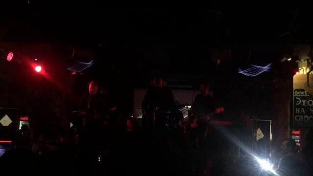 Смысловые Галлюцинации - Зачем топтать мою любовь (live in Minsk 20.12.2016) смотреть онлайн