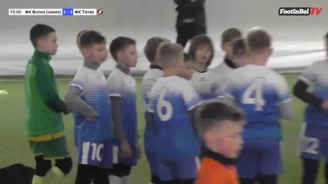 ФК Волна (синие) vs ФК Титан (Минск) смотреть онлайн
