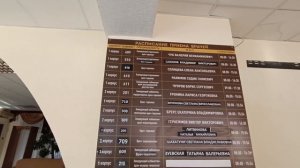 💥САНАТОРИЙ МО "ЗОЛОТОЙ БЕРЕГ" п.СУККО🌊🌺 ЗАСЕЛЕНИЕ🌺НАШ НОМЕР