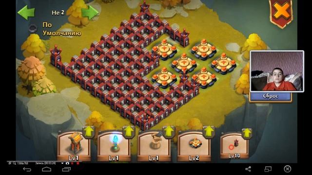 Битва Замков: Как проходить Пустошь Хаоса 1 смотреть онлайн