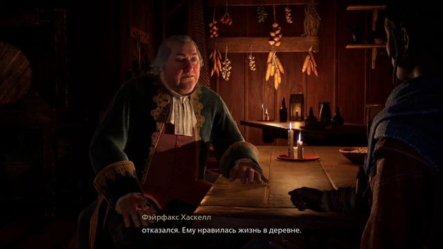 ИЗГОНЯЕМ ПРИЗРАКОВ И ВСЯКУЮ НЕЧЕСТЬ! - Banishers: Ghosts of New Eden прохождение от Paciphisto смотреть онлайн
