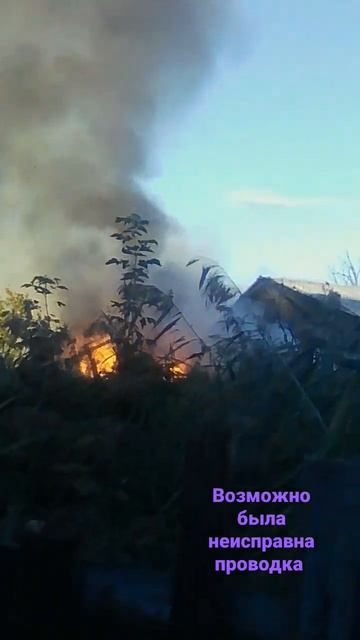 📹 ЧП в городе Касли! смотреть онлайн