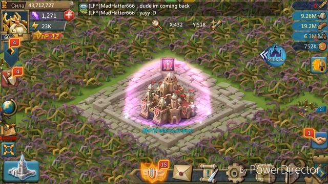 Фермерский шмот героя #Lords Mobile смотреть онлайн