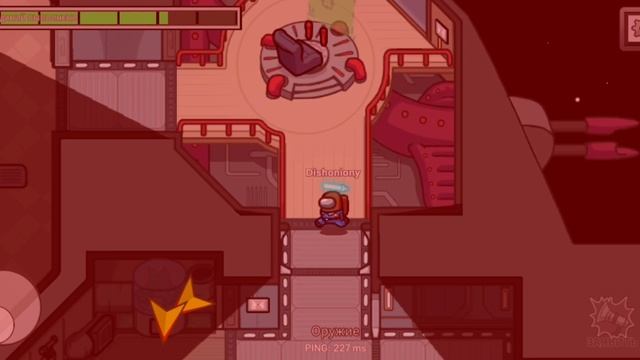 игра смотреть онлайн