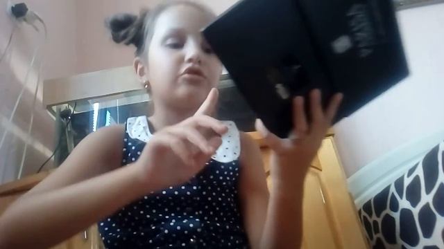 Новая палатка теней смотреть онлайн