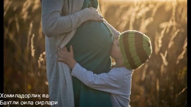 Homilador ayollarga maslahatlar // Хомиладор аёлларга маслахатлар смотреть онлайн