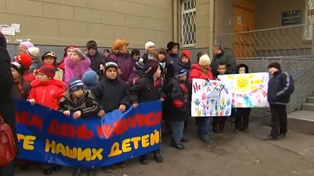 Акцент Тижня 2009-12-04, часть 3/3 смотреть онлайн