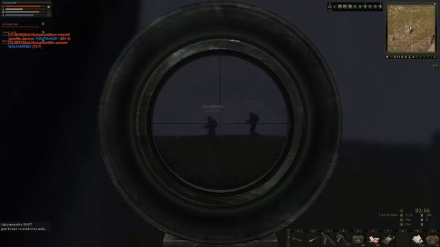 Stalker Online | Тактика ведения боя против численного большинства! смотреть онлайн