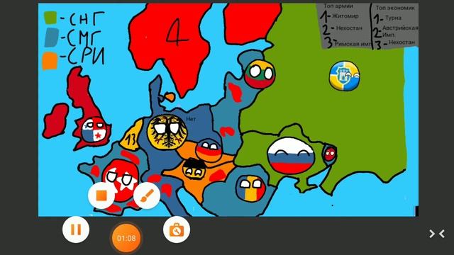 Бм 4 "Проблем выше крыши!" смотреть онлайн