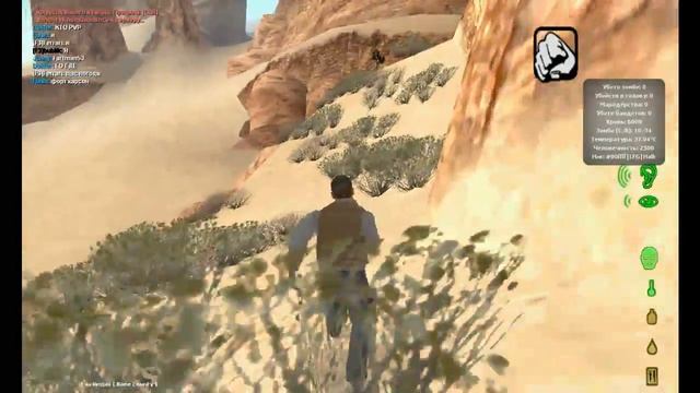 #7 Обновление Сервера MTA DayZ One смотреть онлайн