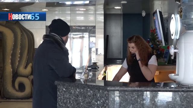 На пути к звёздам… Пройти классификацию помогут сахалинским гостиницам. смотреть онлайн