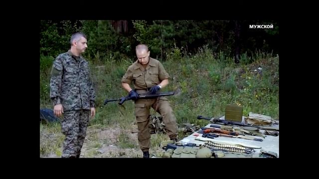 Стрелковый клуб 14 смотреть онлайн