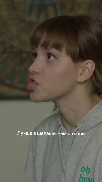 #фильмыкоторыестоитпосмотреть #название фильма Против всех смотреть онлайн