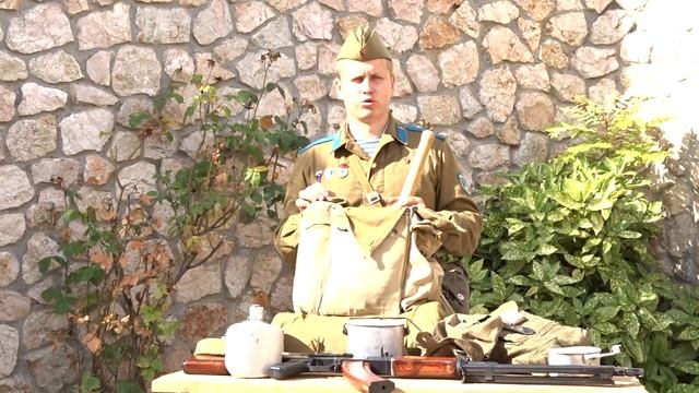 экипировка и снаряжение ДШБр смотреть онлайн