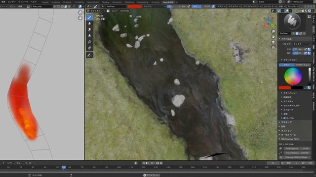【Blender】 Flow Map Painter - Test смотреть онлайн