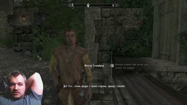 Enderal: Forgotten Stories | Серия 10 | Добро пожаловать - Арк. смотреть онлайн